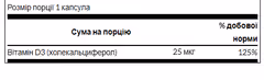 Миниатюра товара