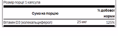 Миниатюра товара