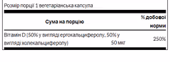 Мініатюра товару