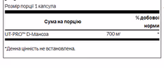 Мініатюра товару