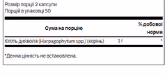 Миниатюра товара