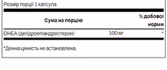 Мініатюра товару