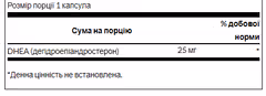 Мініатюра товару