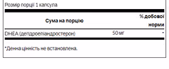 Мініатюра товару