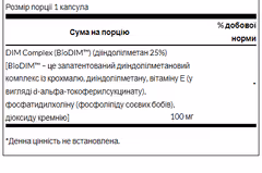 Миниатюра товара