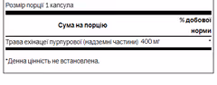 Мініатюра товару