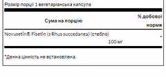 Миниатюра товара