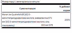 Мініатюра товару