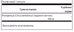 Миниатюра товара