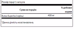 Мініатюра товару