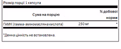 Миниатюра товара