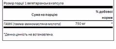 Мініатюра товару