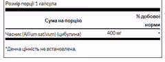 Мініатюра товару