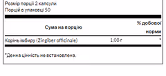 Мініатюра товару