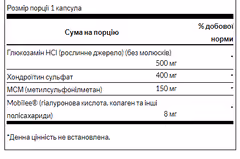 Миниатюра товара