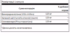 Миниатюра товара