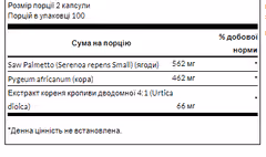 Мініатюра товару