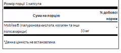 Мініатюра товару