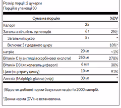 Миниатюра товара
