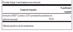 Миниатюра товара