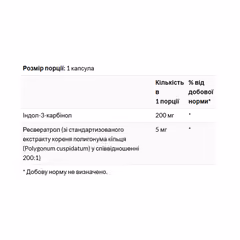 Миниатюра товара