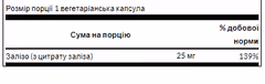 Мініатюра товару