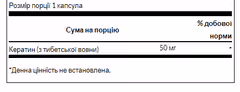 Мініатюра товару