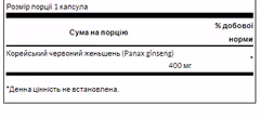 Мініатюра товару