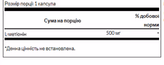 Миниатюра товара