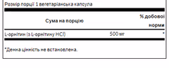 Миниатюра товара