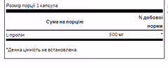 Мініатюра товару
