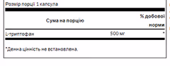 Миниатюра товара