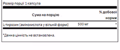Миниатюра товара