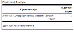 Миниатюра товара