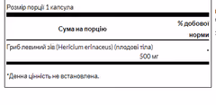 Миниатюра товара