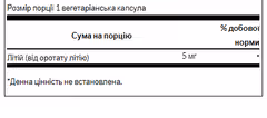 Миниатюра товара
