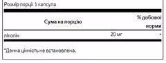 Миниатюра товара