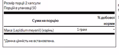 Миниатюра товара