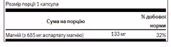 Мініатюра товару