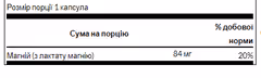 Мініатюра товару