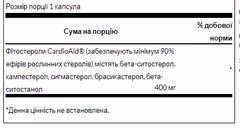 Мініатюра товару