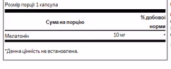 Мініатюра товару