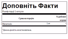 Мініатюра товару