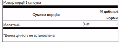 Мініатюра товару