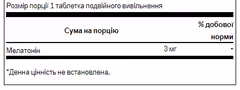 Миниатюра товара