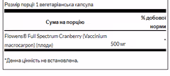 Миниатюра товара