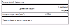 Мініатюра товару