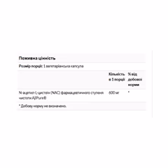 Мініатюра товару