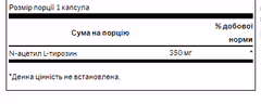 Мініатюра товару