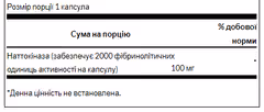 Мініатюра товару